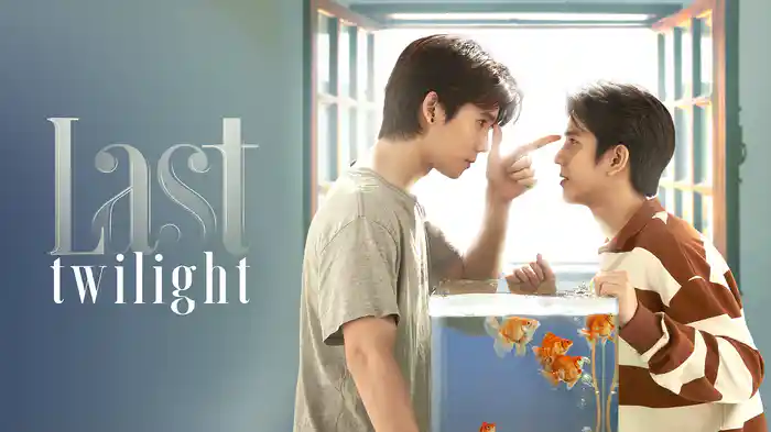 Last Twilight