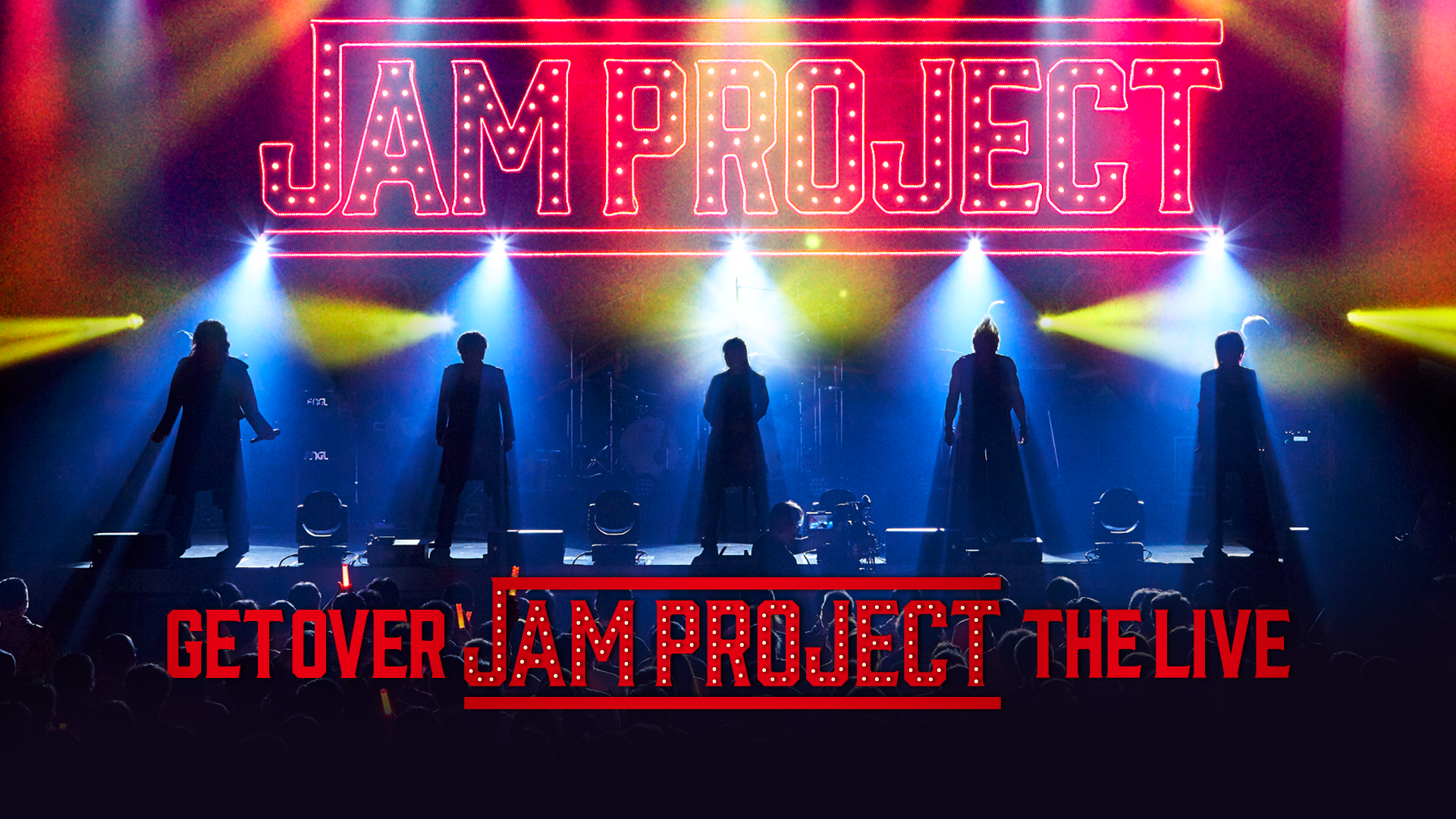 GET OVER -JAM PROJECT THE LIVE- - サムネイル