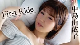 高宮まり『テンパイ-聴牌-』(その他♡ / 2013) - 動画配信 | U-NEXT 31