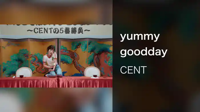 yummy goodday