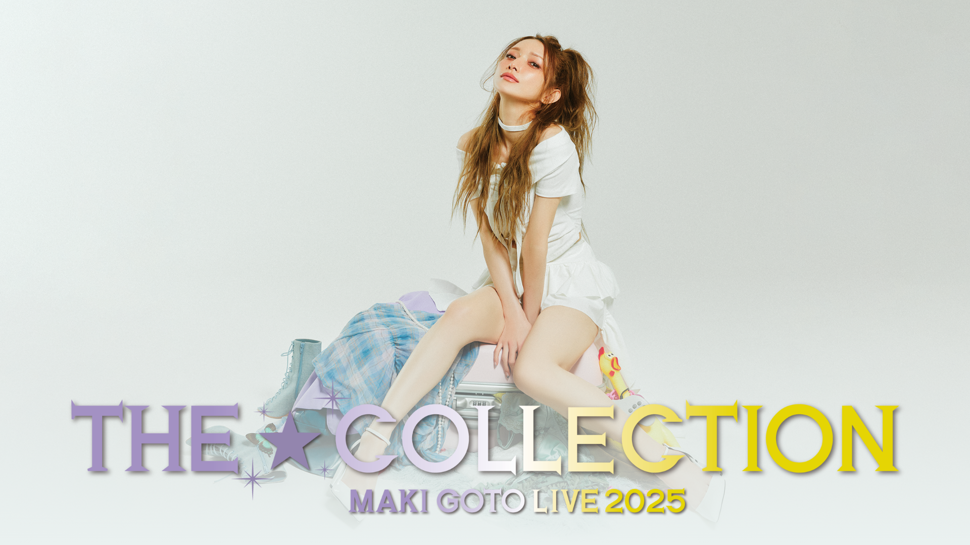 後藤真希 LIVE 2025 ～The☆Collection～(音楽・アイドル / 2025