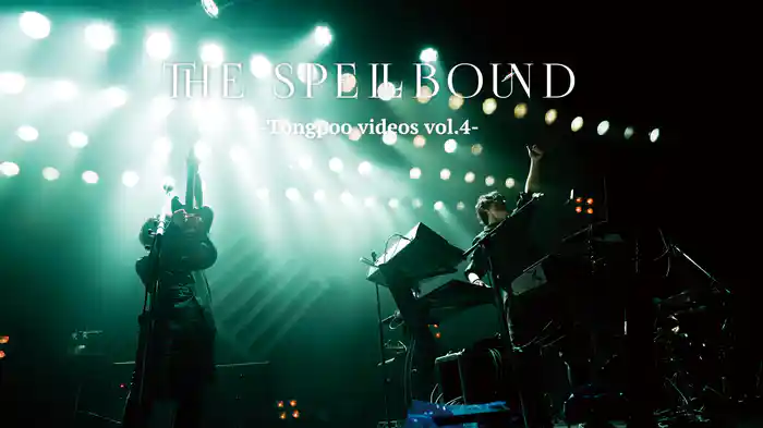 THE SPELLBOUND | Tongpoo videos vol.4
