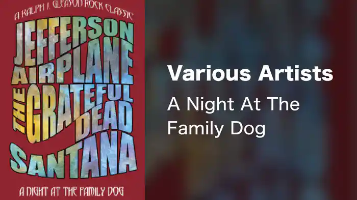 Various Artists - A Night At The Family Dog