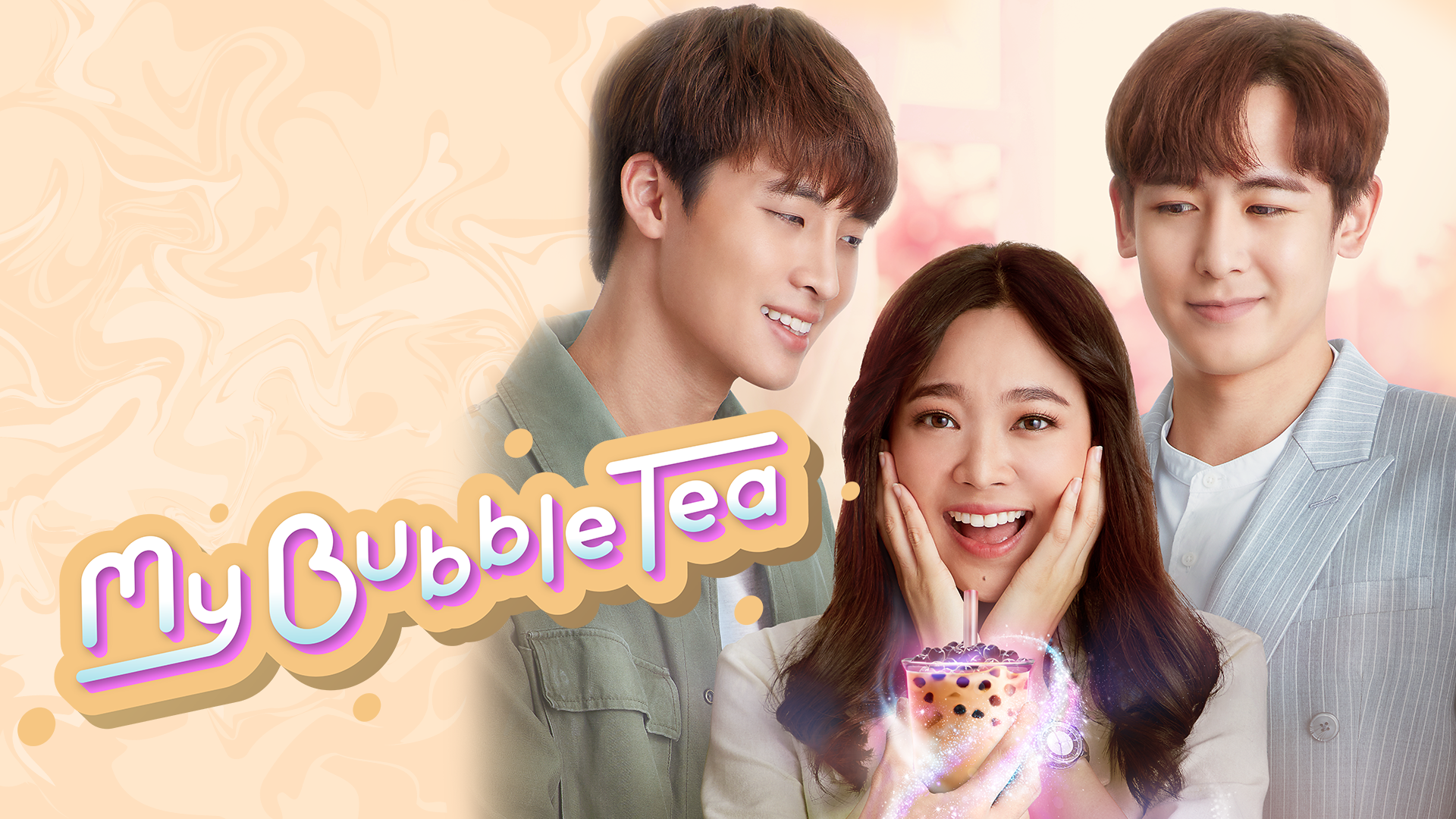 My Bubble Tea - サムネイル
