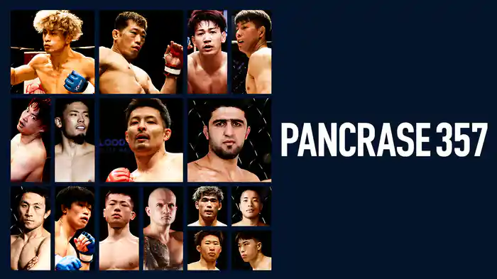 PANCRASE 357