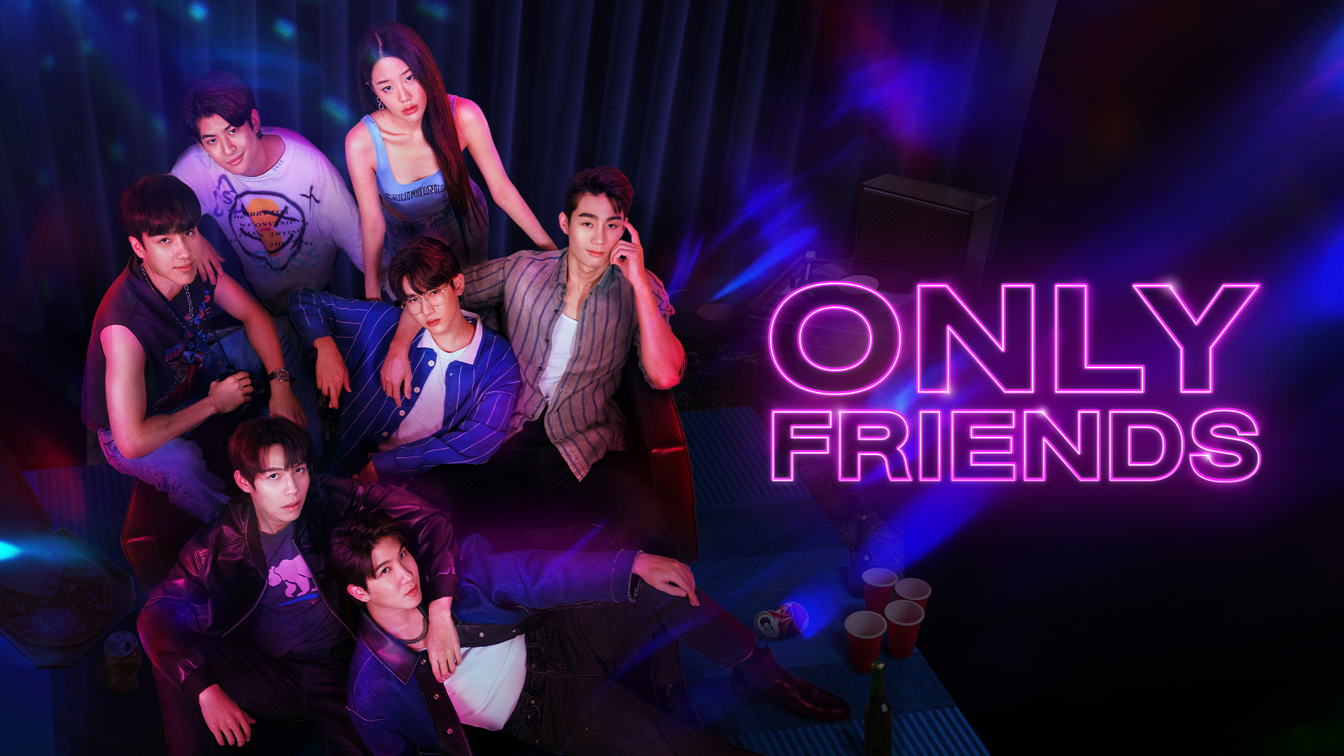 Only Friends - サムネイル