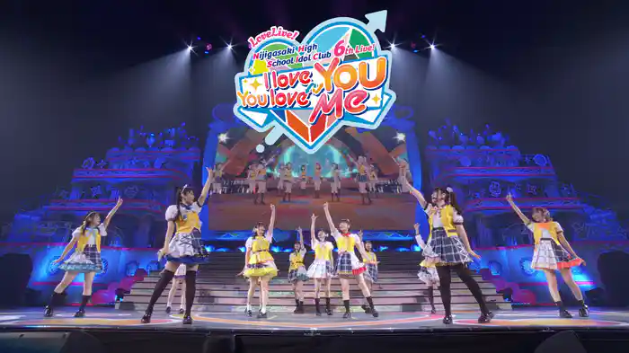 ラブライブ!虹ヶ咲学園スクールアイドル同好会 6th Live! I love You ⇆ You love Me