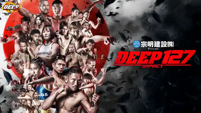 DEEP 127 IMPACT
