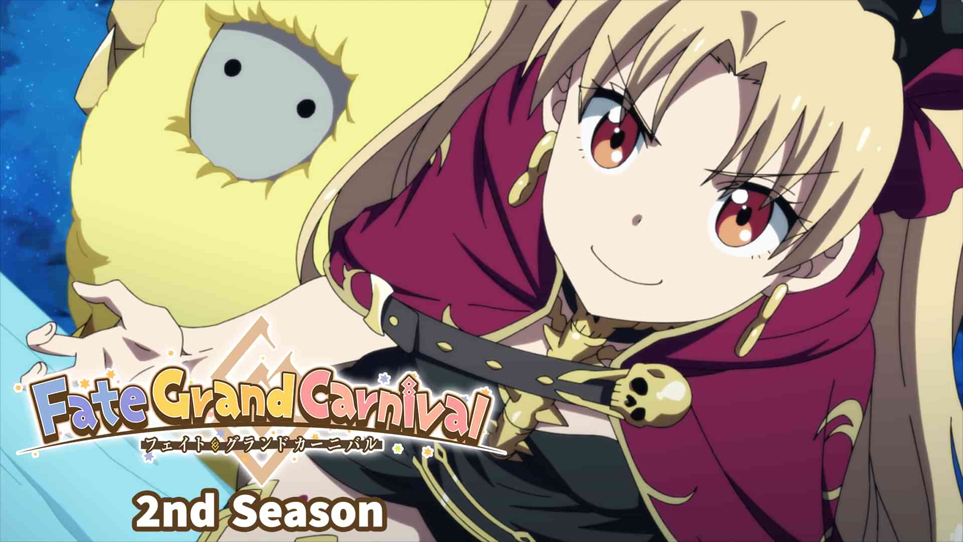 Fate/Grand Carnival 2nd Season