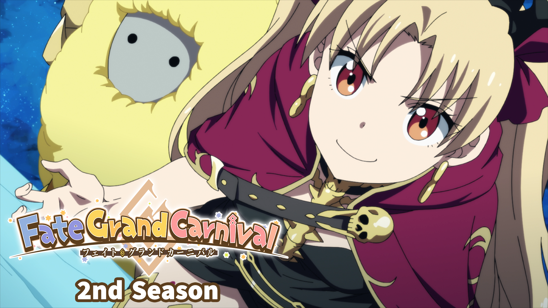 Fate/Grand Carnival 2nd Season