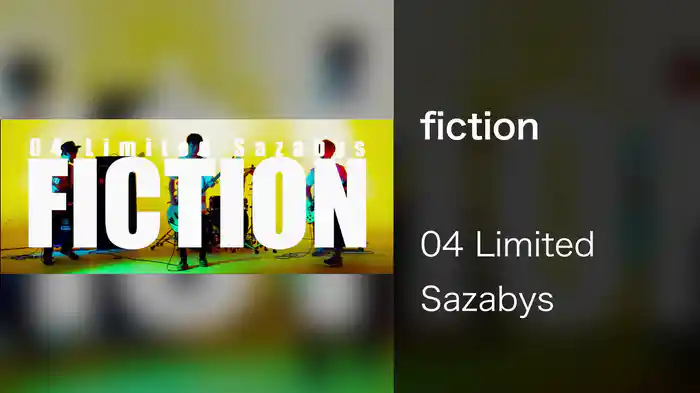 fiction