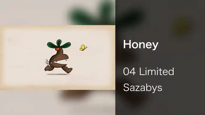 Honey