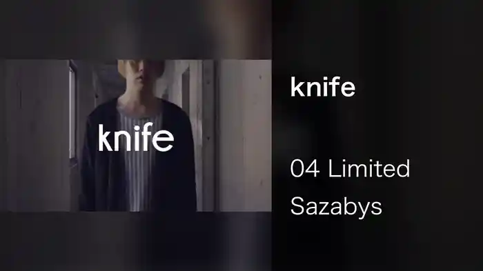 knife