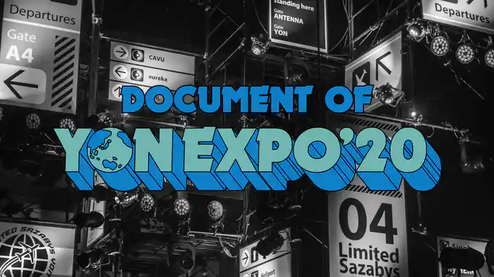 DOCUMENT OF"YON EXPO'20"