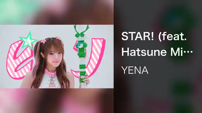 STAR! (feat. Hatsune Miku)
