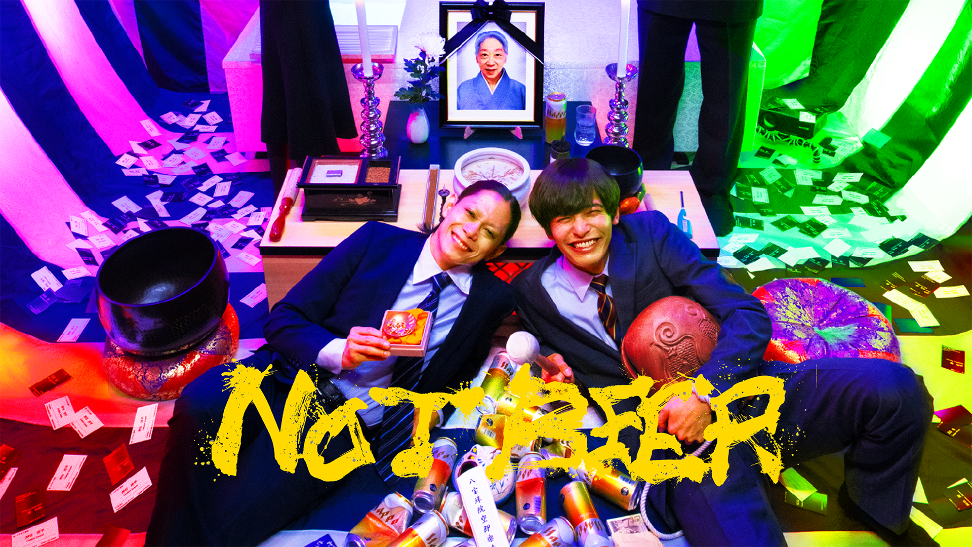 NOT BEER - サムネイル