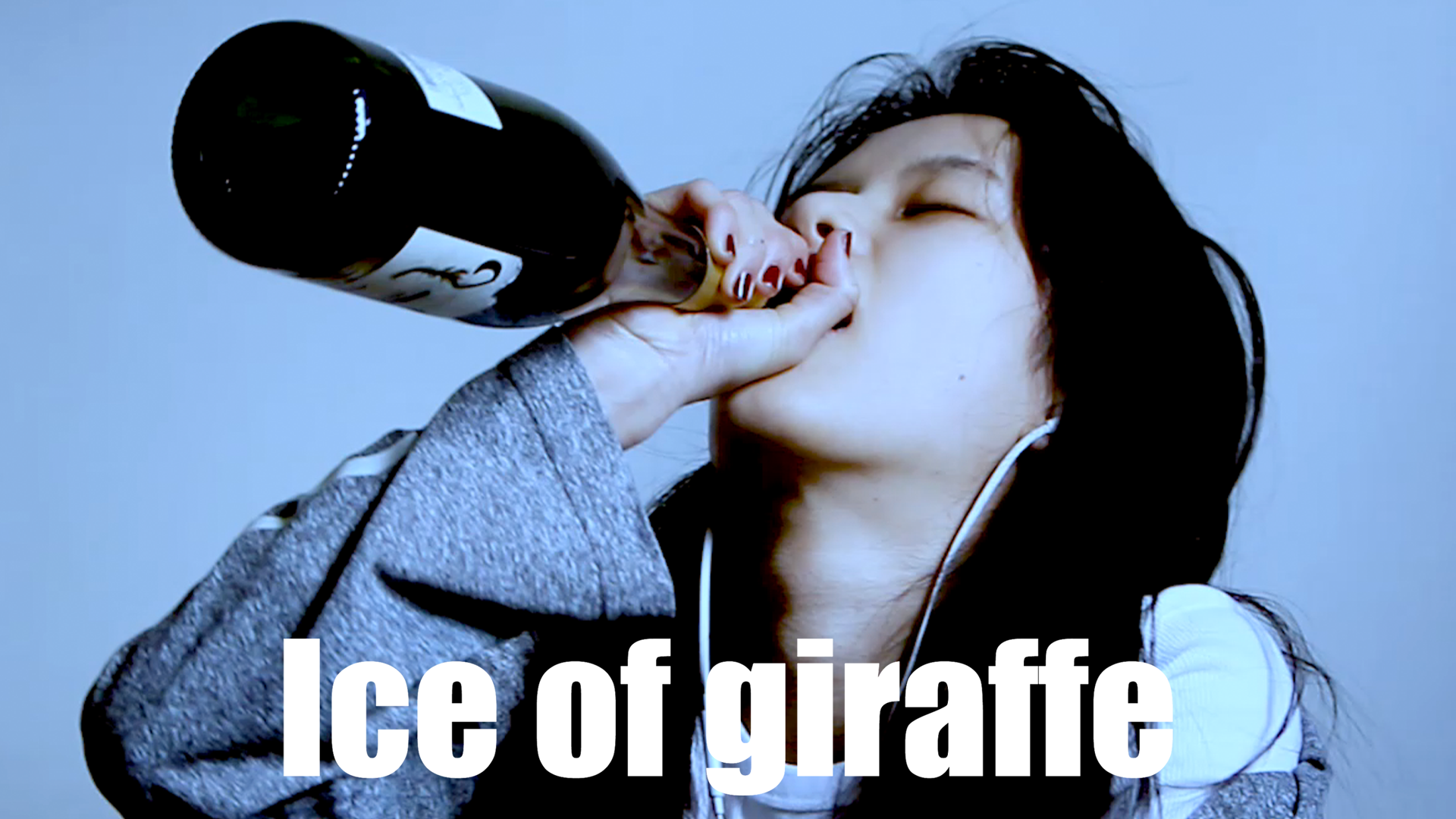 Ice of giraffe - サムネイル