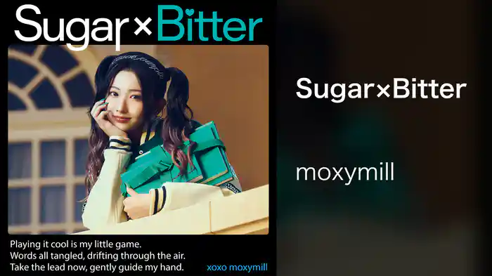 Sugar×Bitter
