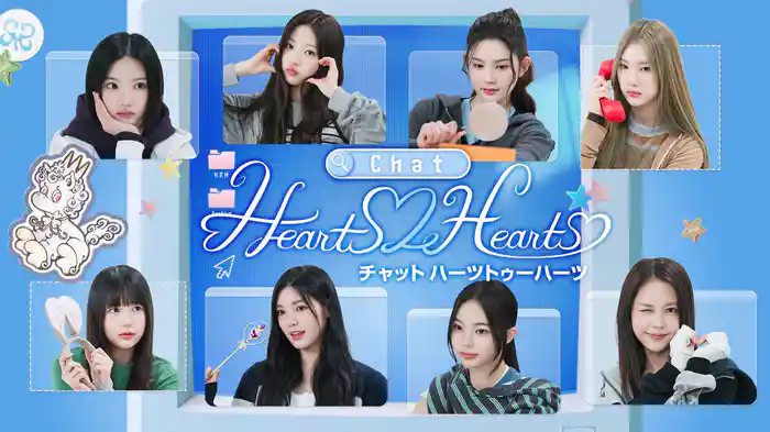 chat Hearts 2 Hearts