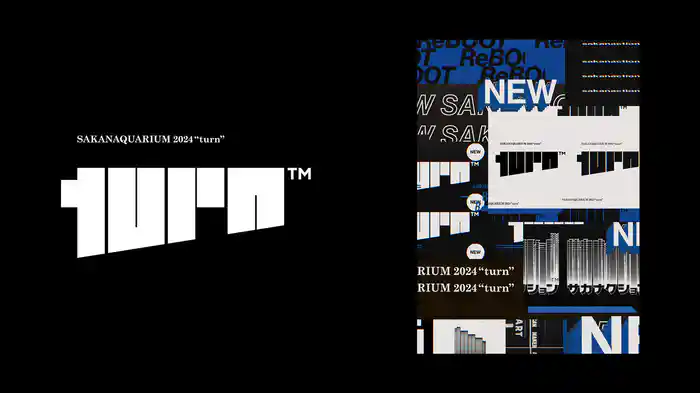 SAKANAQUARIUM 2024 “turn”