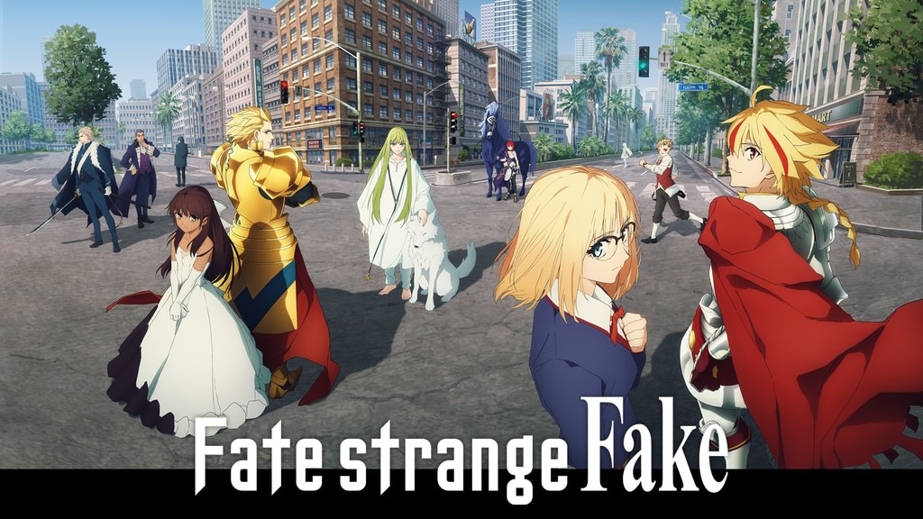 アニメ｜Fate/strange Fakeの配信はどこで見れる？動画を全話無料で見れる配信サイトまとめ