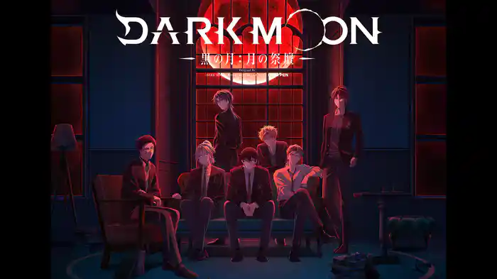 DARK MOON　-黒の月: 月の祭壇- Original By DARK MOON : THE BLOOD ALTAR WITH ENHYPEN