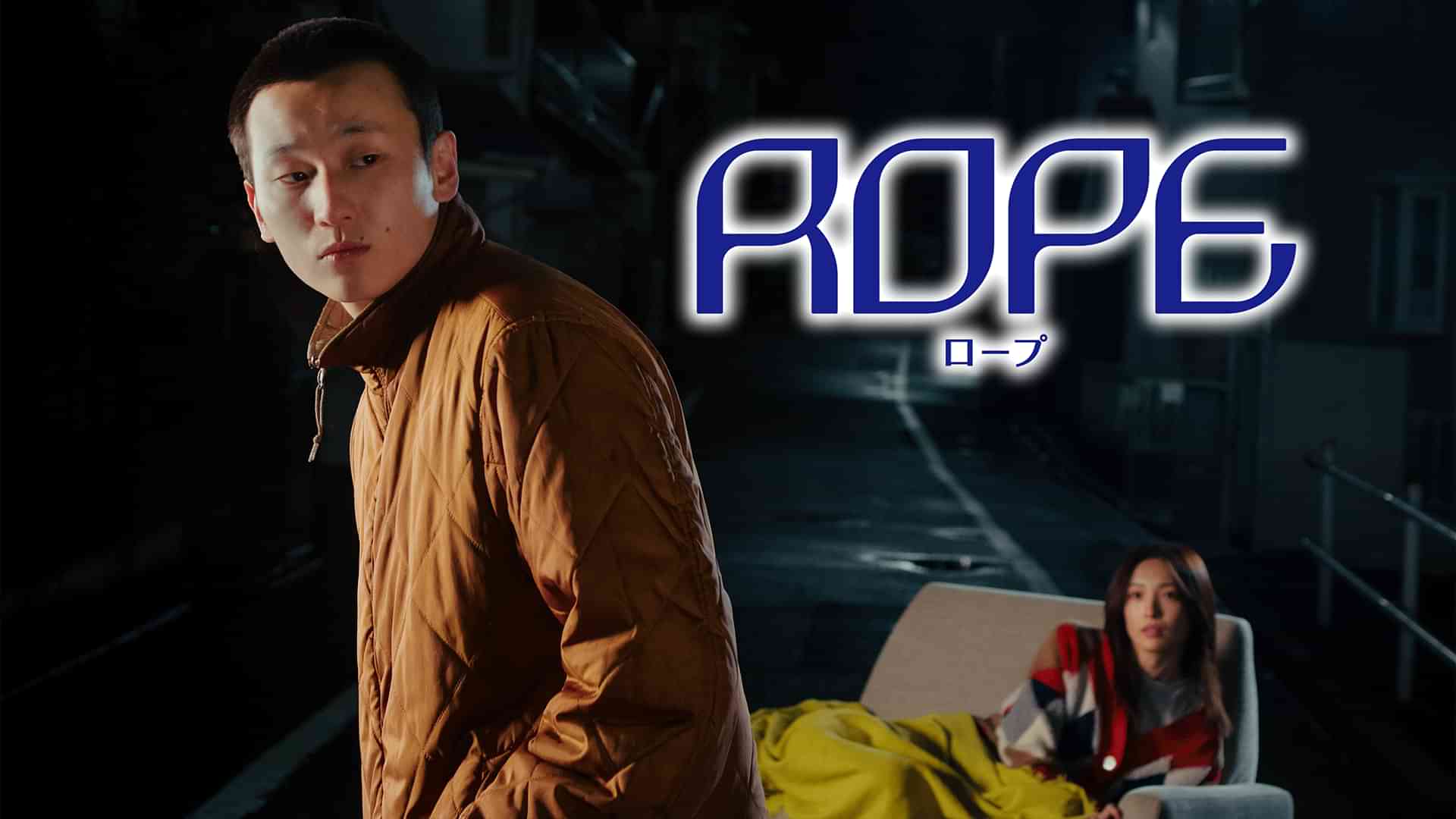 ROPE