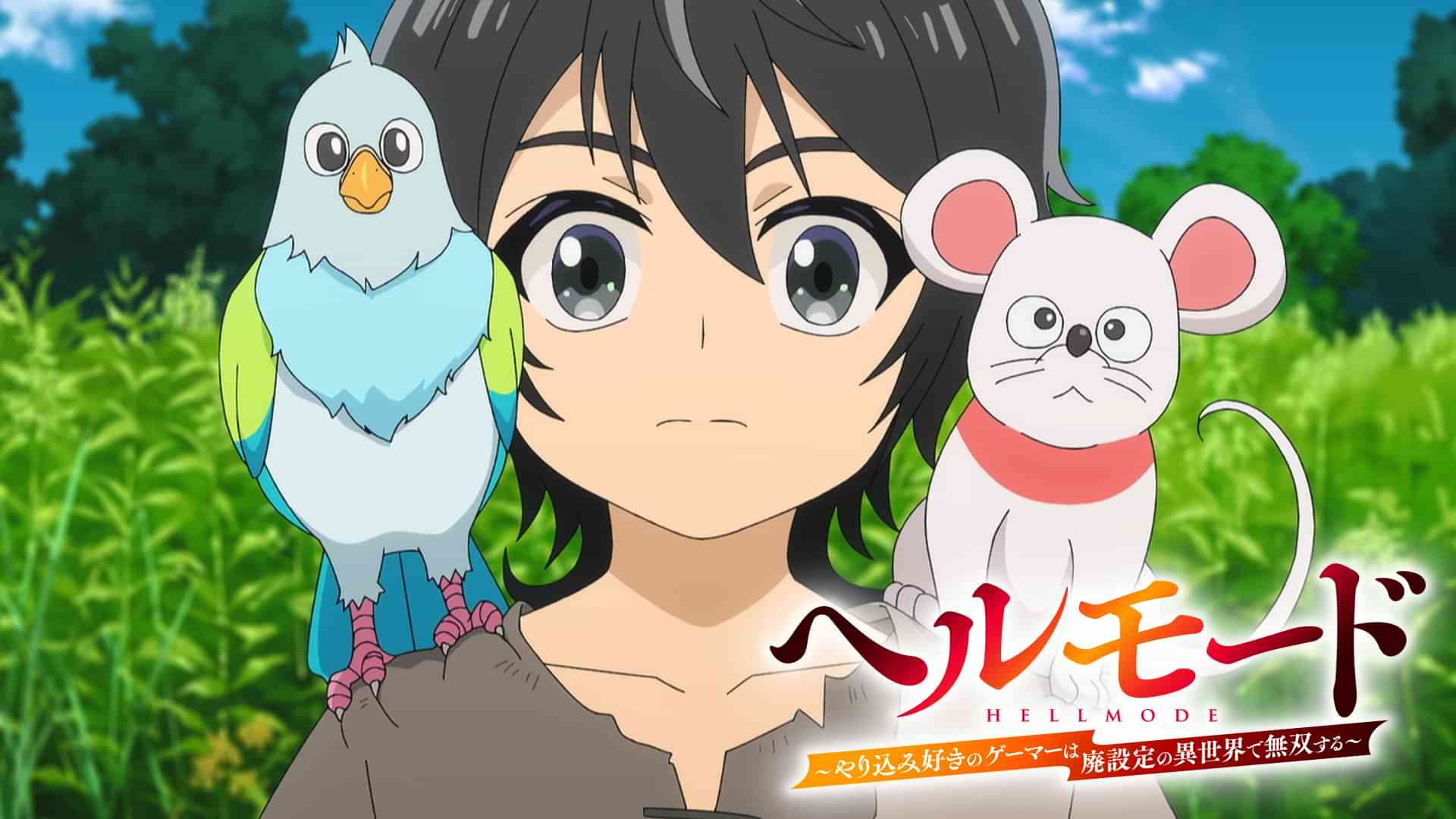 ヘルモード ～やり込み好きのゲーマーは廃設定の異世界で無双する～