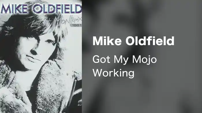 Mike Oldfield - Live at Montreux