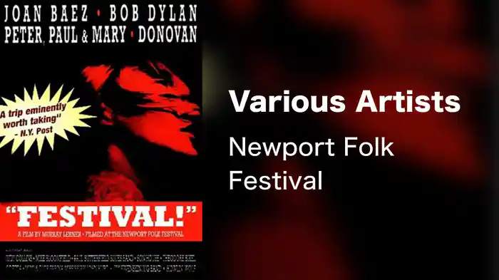 Various Artists - Newport Folk Festival