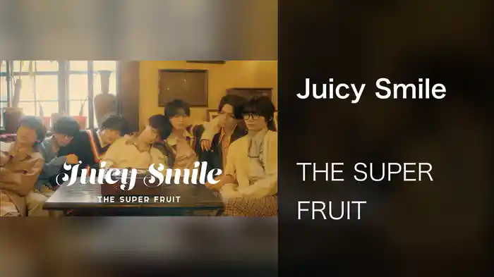 Juicy Smile