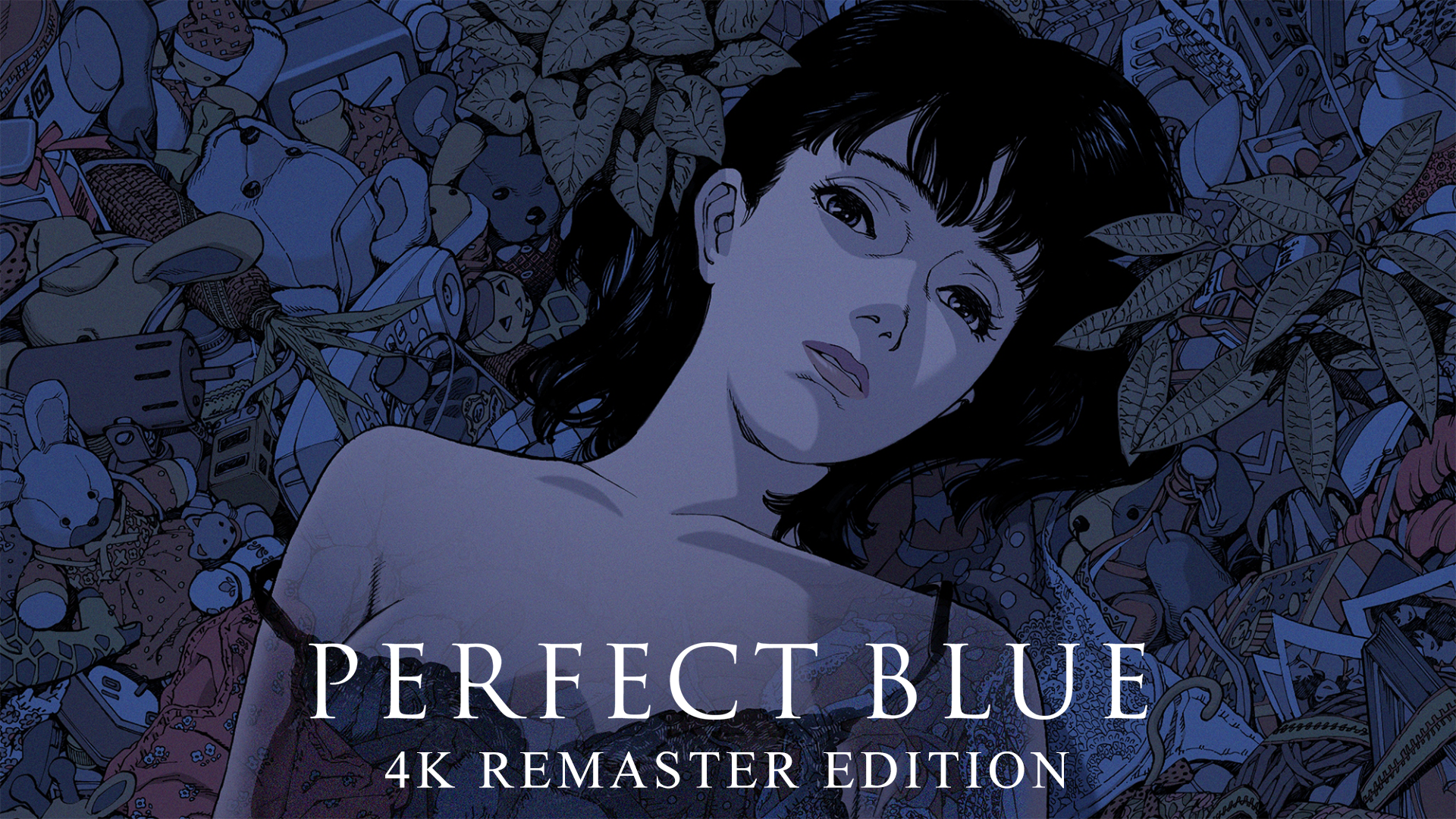 パーフェクトブルー 4K REMASTER EDITION - サムネイル