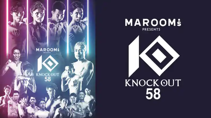 KNOCK OUT.58