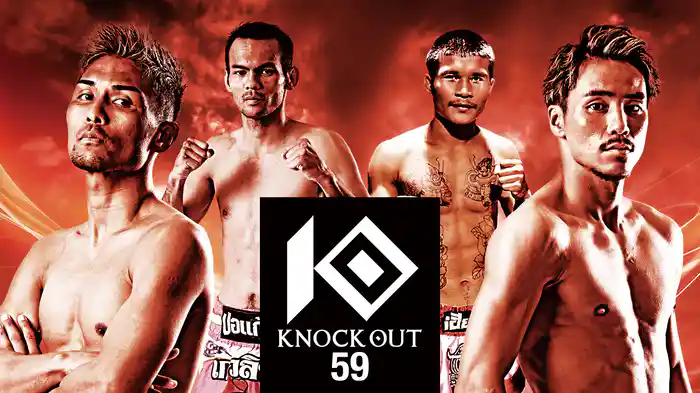 KNOCK OUT.59