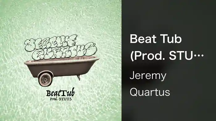 Beat Tub (Prod. STUTS)