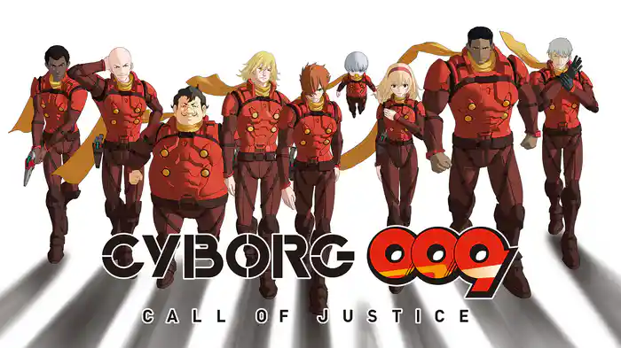 CYBORG009 CALL OF JUSTICE