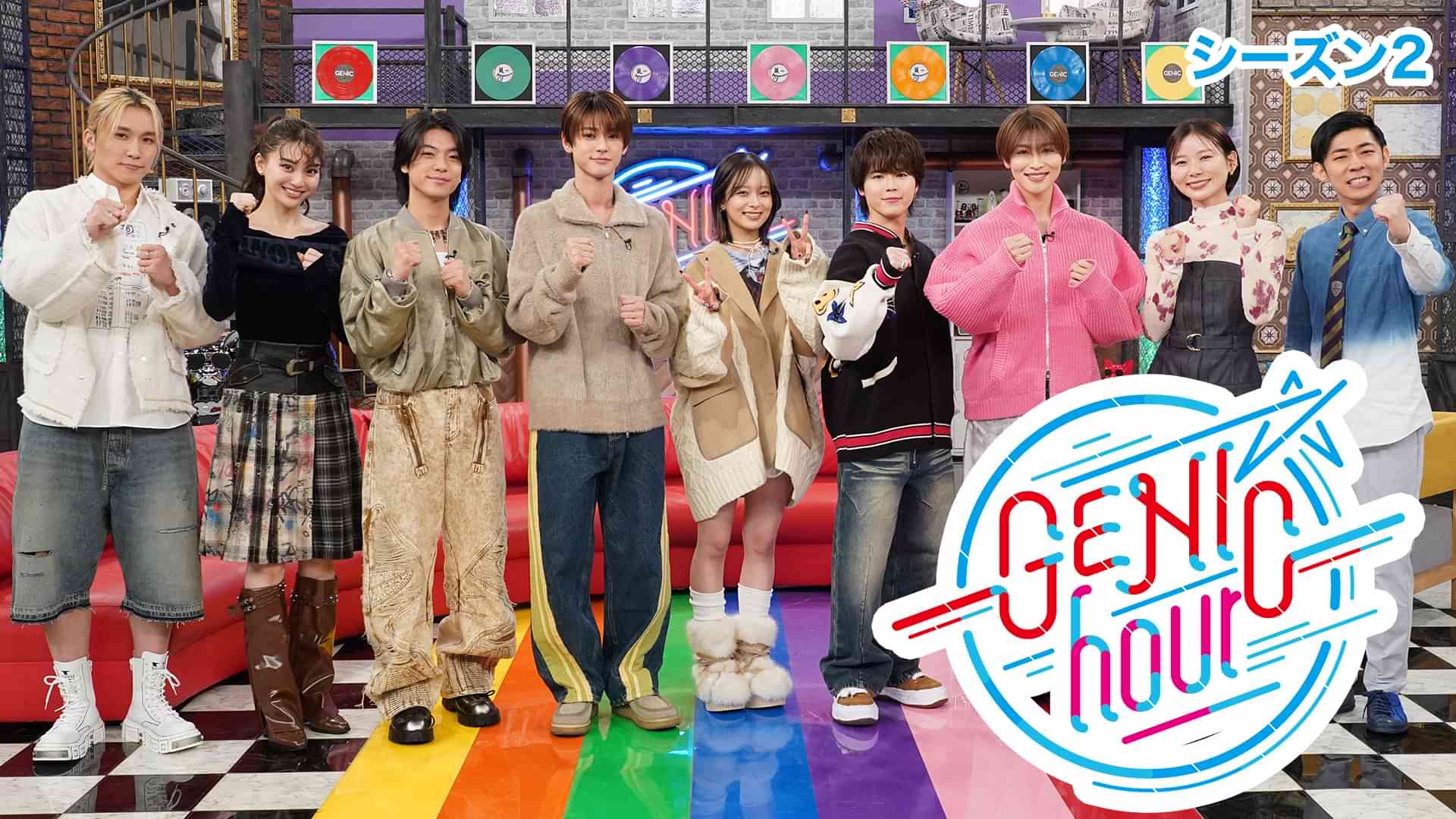 GENIC hourシーズン2