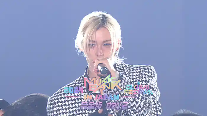 2024 Music Bank Global Festival in JAPAN 完全版 day2