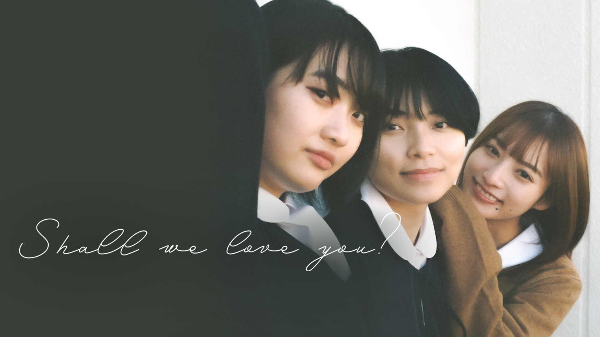 Shall we love you? - サムネイル