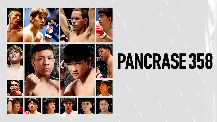 PANCRASE 358