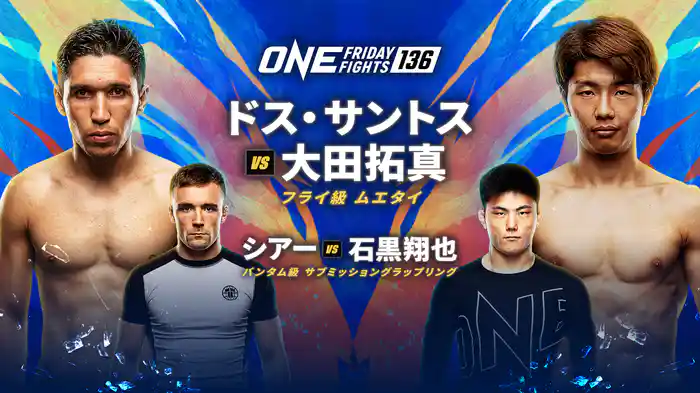 ONE Friday Fights 136