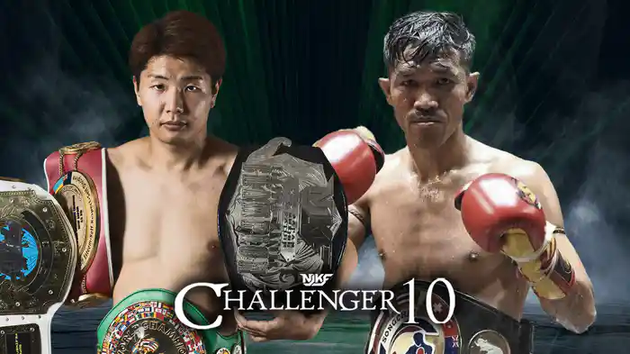 NJKF CHALLENGER 10