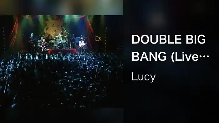 DOUBLE BIG BANG (Live at CLUB CITTA' 2004/7/9)