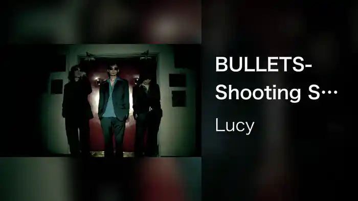 BULLETS-Shooting Super Star-