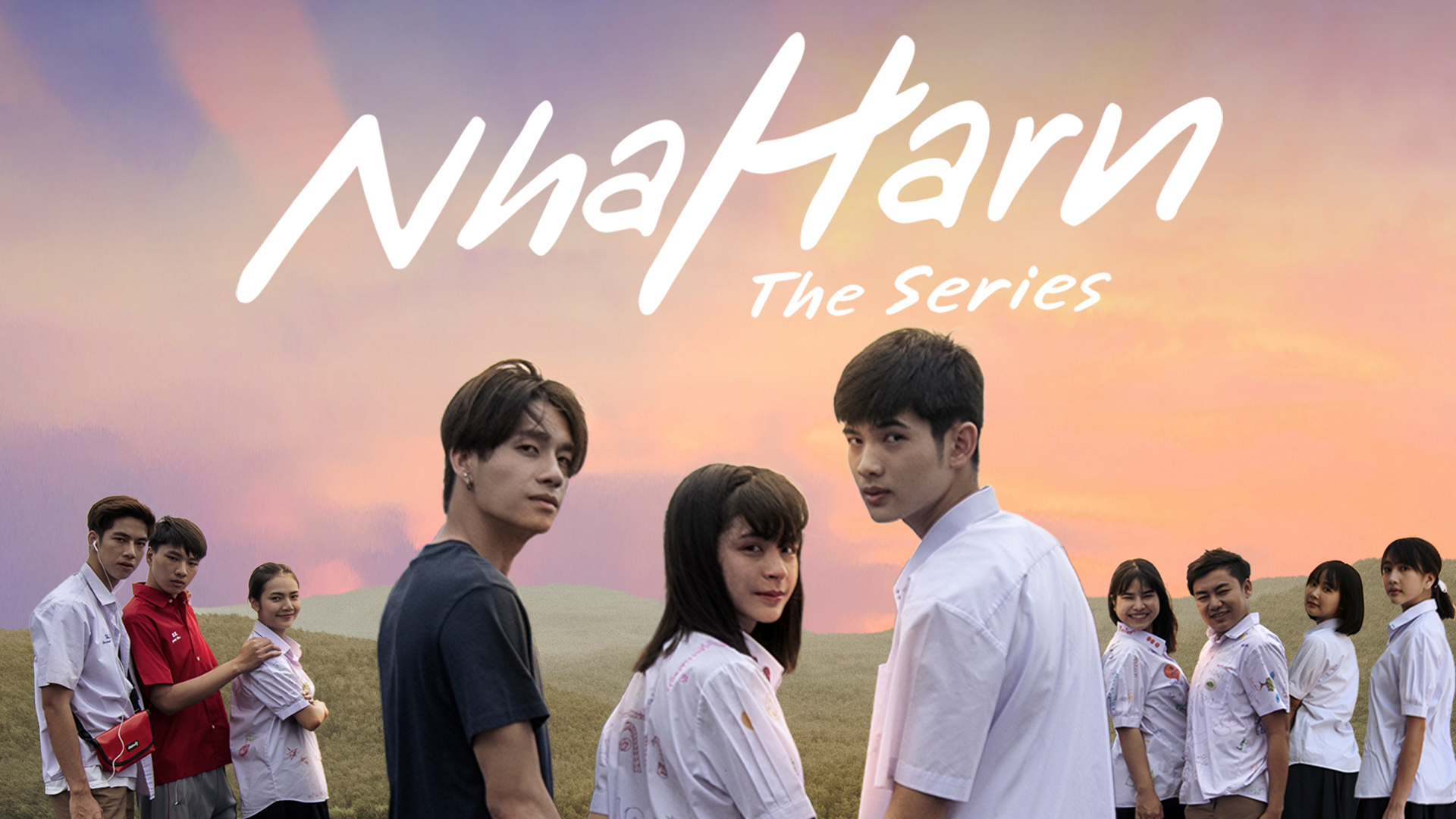 Nha Harn The Series - サムネイル