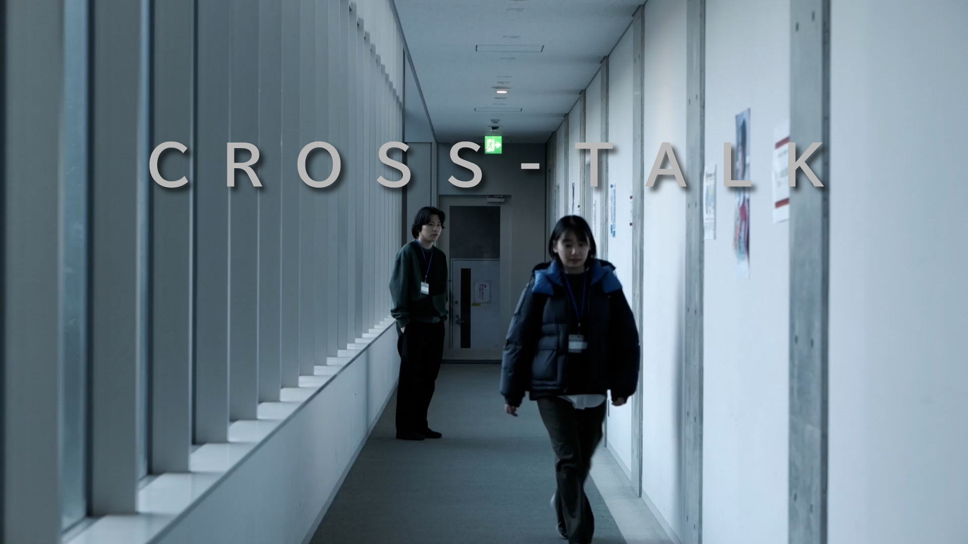 CROSS-TALK - サムネイル