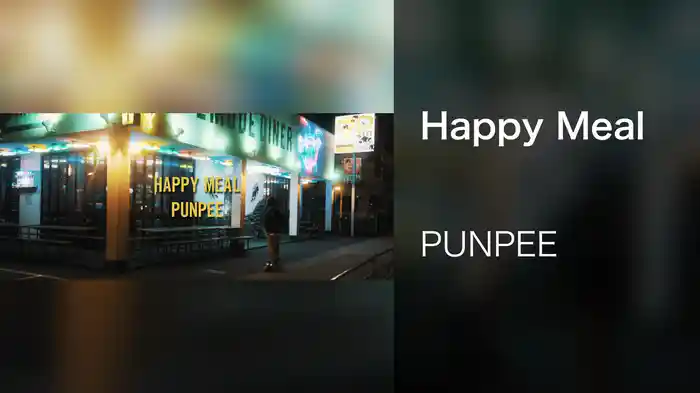 Happy Meal