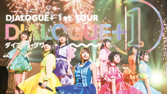 DIALOGUE＋1st TOUR「DIALOGUE＋１」