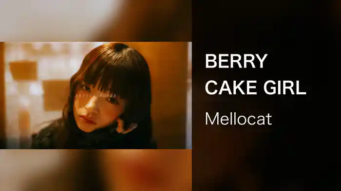 BERRY CAKE GIRL