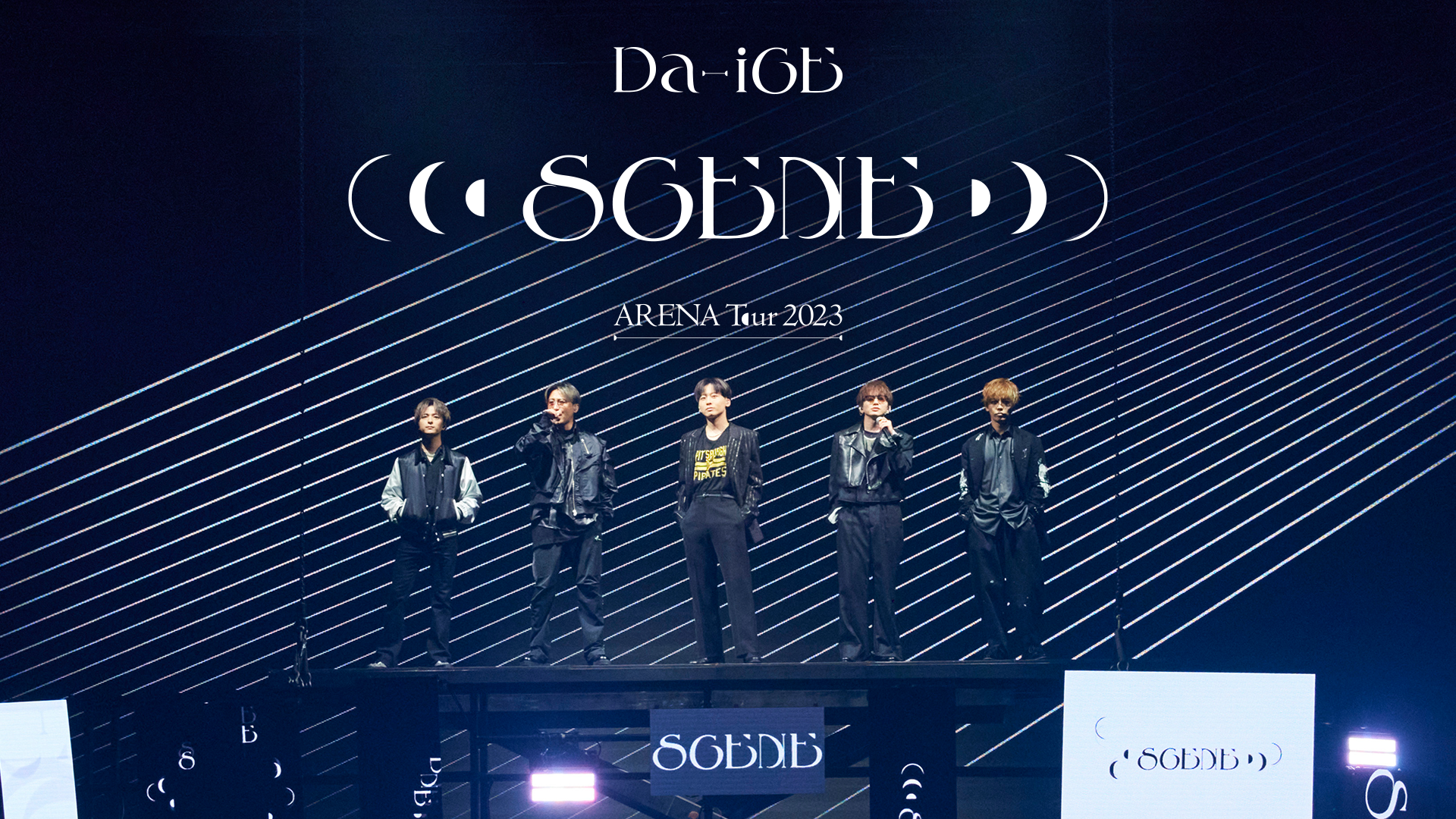 A.B.C-Z Concert Tour 2024 F.O.R(音楽・アイドル / 2024) - 動画配信